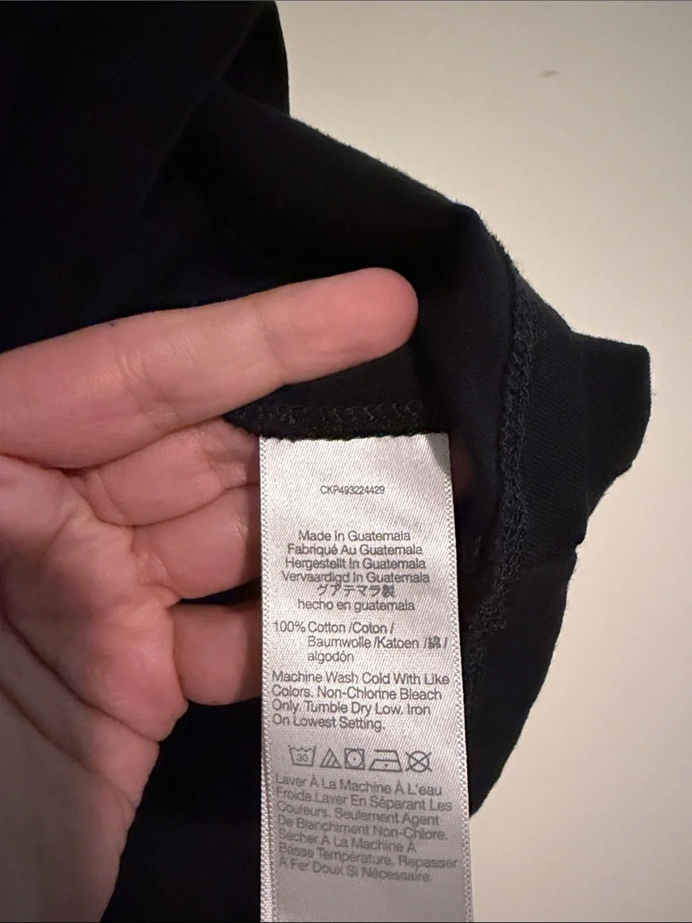 ♻️ Black Madewell Tee
